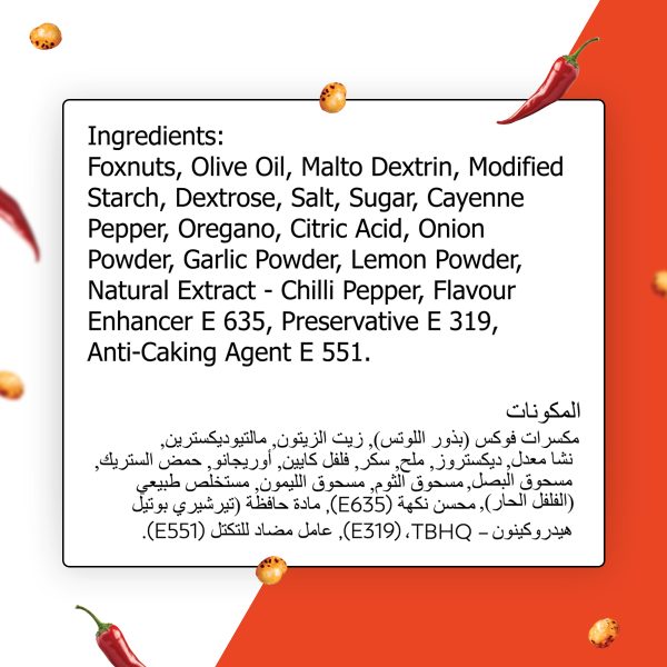 Roasted Makhana<br>Peri Peri Flavor 25g