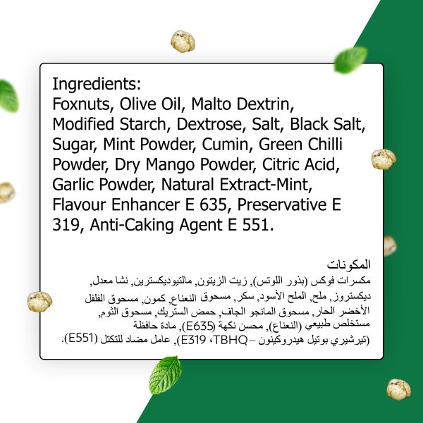 Roasted Makhana<br>Punchy Mint Flavor 25g