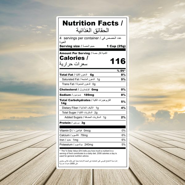 Palato SUPERFOODS Multi-Millet Chips | Nutritious and Gluten-Free Snack | No Palm