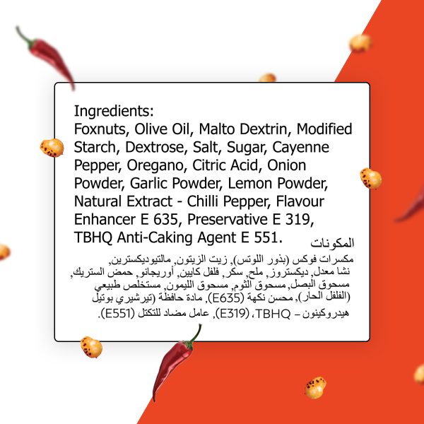Palato Premium Gourmet Jumbo Size Makhana (Foxnut) Peri Peri