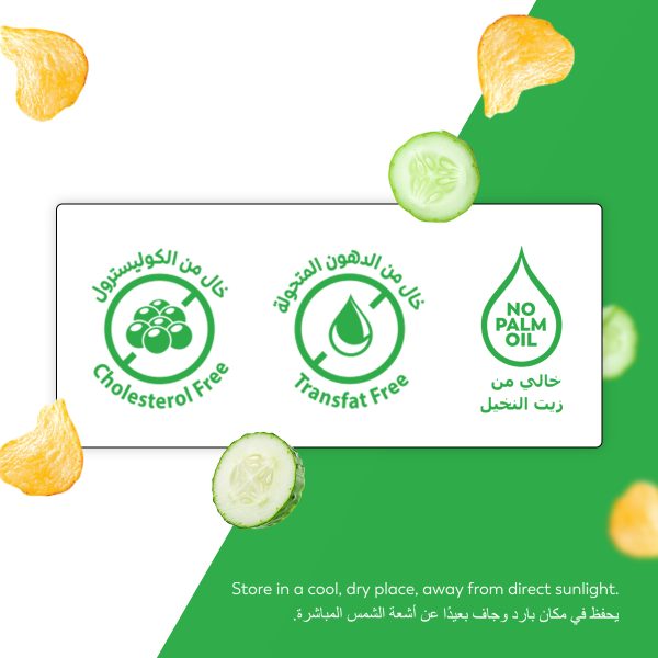 "Zaxz" Potato Chips<br>Cucumber Flavor (100g)