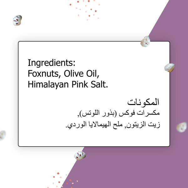 Palato Premium Gourmet Jumbo Size Makhana (Foxnut) Himalayan Pink Salt