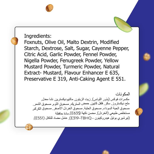 Roasted Makhana<br>Tickle Pickle Flavor 25g